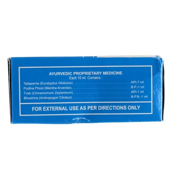 WESTERN GHATS PHARMACEUTICALS Cold Drops - Western - 10Ml