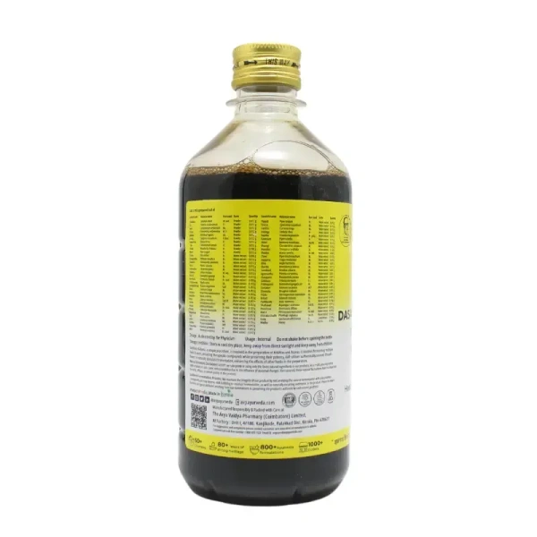 THE ARYA VAIDYA PHARMACY Dashamoolarishta - AVP - 450Ml