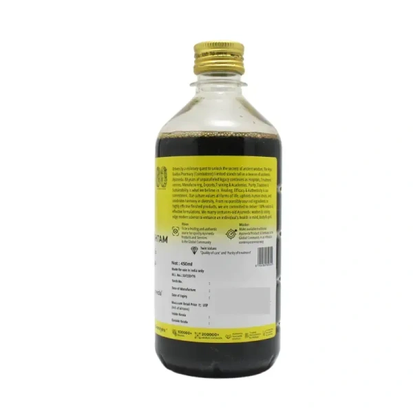 THE ARYA VAIDYA PHARMACY Dashamoolarishta - AVP - 450Ml