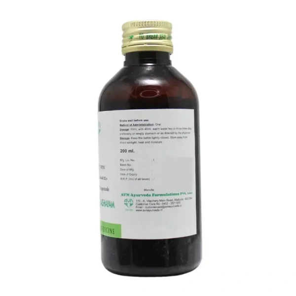 AVN AYURVEDA FORMULA Amavatari Kashayam - Avn Ayurveda - 200Ml