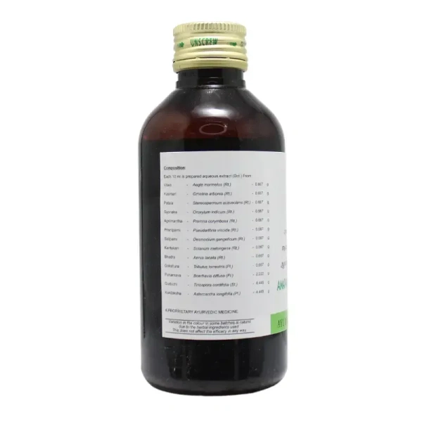 AVN AYURVEDA FORMULA Amavatari Kashayam - Avn Ayurveda - 200Ml