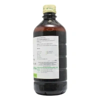 AVN AYURVEDA FORMULA Dhanwantaristam - Avn Ayurveda - 450Ml