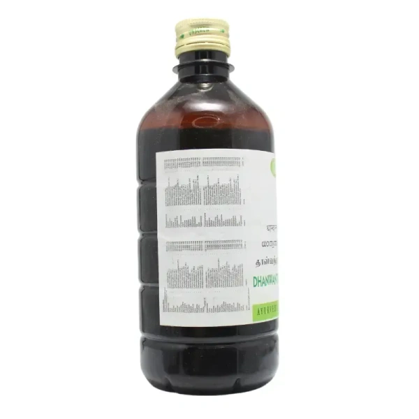 AVN AYURVEDA FORMULA Dhanwantaristam - Avn Ayurveda - 450Ml