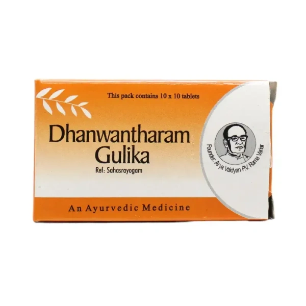 THE ARYA VAIDYA PHARMACY Dhanwantharam Gulika - AVP - 10 Tablets