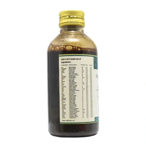 THE ARYA VAIDYA PHARMACY Dhanwantharam Kashayam - AVP - 200Ml