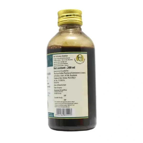THE ARYA VAIDYA PHARMACY Dhanwantharam Kashayam - AVP - 200Ml