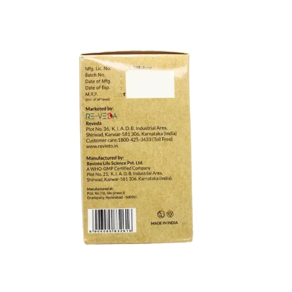 RE-VEDA Dhanwantaram 101 Averthi - Revinto - 10 Capsules