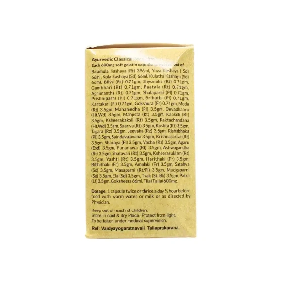 RE-VEDA Dhanwantaram 101 Averthi - Revinto - 10 Capsules