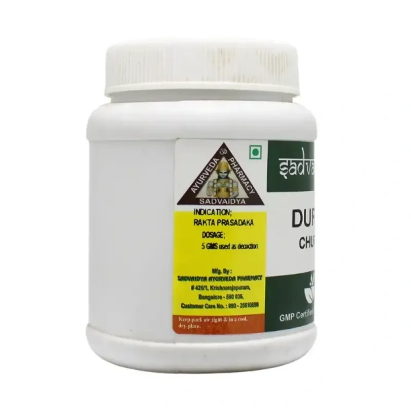 SADVAIDYASALA PRIVATE Durva Churna - Sadvaidya - 100gm