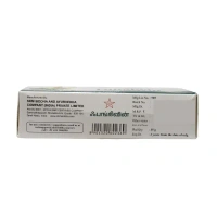 SKM SIDDHA AND AYURVEDA Fungiwin Cream - Skm  - 35Gm