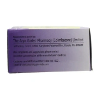 THE ARYA VAIDYA PHARMACY Gandha Thailam Gel Capsule - AVP - 10 Capsules