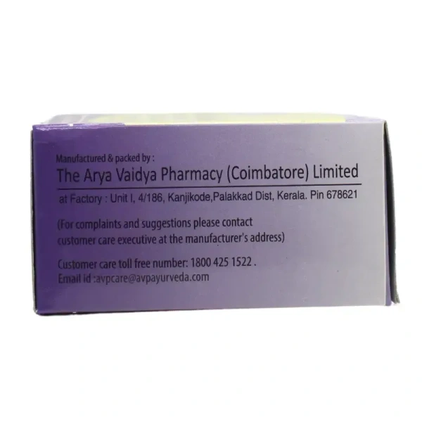 THE ARYA VAIDYA PHARMACY Gandha Thailam Gel Capsule - AVP - 10 Capsules