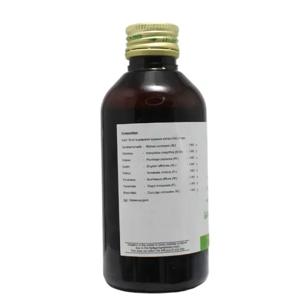 AVN AYURVEDA FORMULA Gandharvahastadi Kashayam 200Ml-Avn Ayurveda - 200Ml