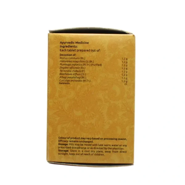 VAIDYARATHNAM Gandharvahasthadi Kashaya Tablet - Vaidyaratnam - 10 Tablets