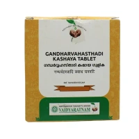 VAIDYARATHNAM Gandharvahasthadi Kashaya Tablet - Vaidyaratnam - 10 Tablets