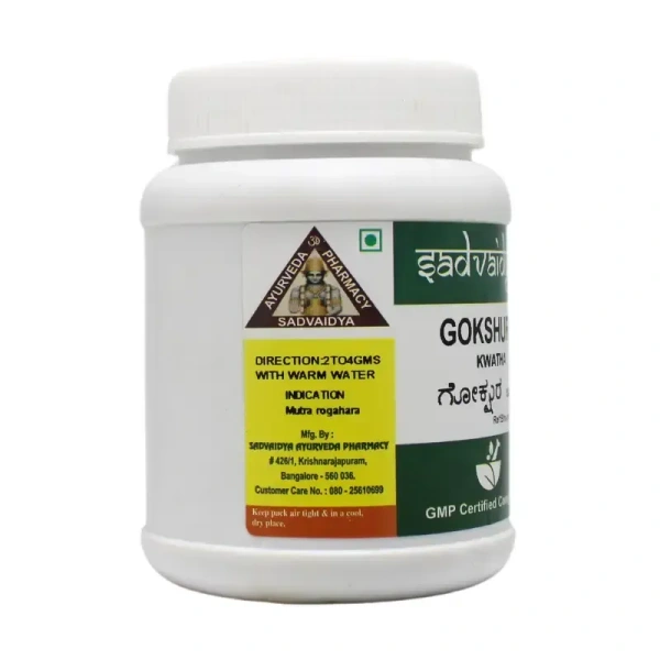 SADVAIDYASALA PRIVATE Gokshura Kwatha - Sadvaidya - 100gm