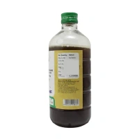 VAIDYARATHNAM Chitrakasavam (Gomootrasavam) - Vaidyaratnam - 450Ml
