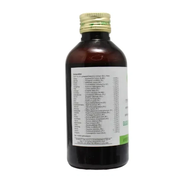 AVN AYURVEDA FORMULA Gulgulutiktakam Kashayam - Avn Ayurveda - 200Ml