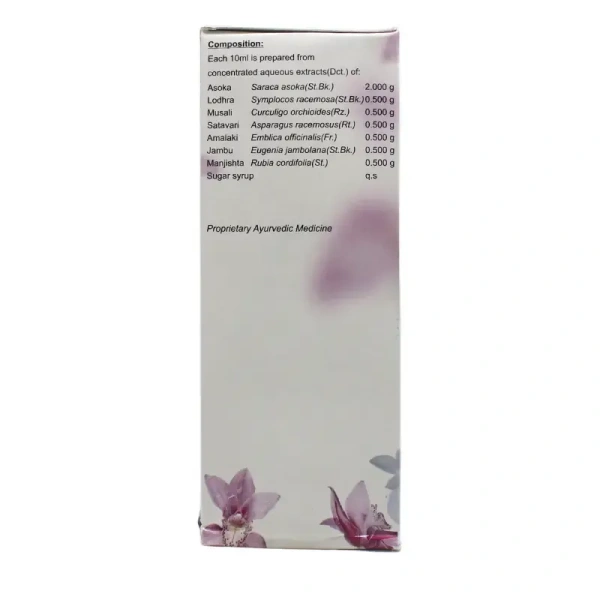 AVN AYURVEDA FORMULA Gynadis Uterine Tonic - Avn Ayurveda - 200Ml