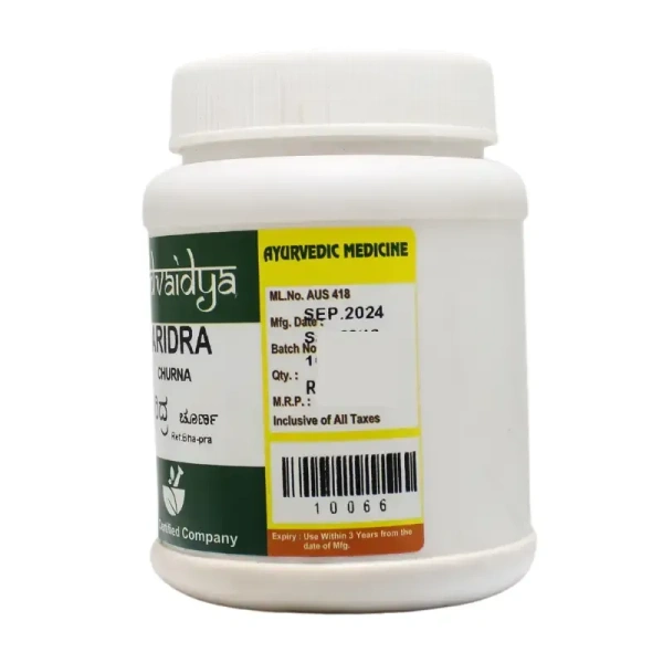 SADVAIDYASALA PRIVATE Haridra Churna - Sadvaidya - 100gm