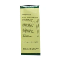 SANTHIGIRI Hridayasanthi Tonic - Santhig - 450Ml