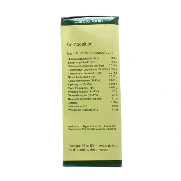 SANTHIGIRI Hridayasanthi Tonic - Santhig - 450Ml