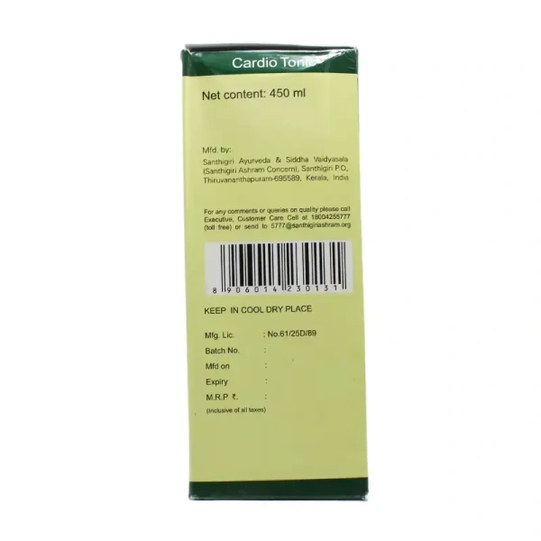 SANTHIGIRI Hridayasanthi Tonic - Santhig - 450Ml