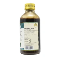 THE ARYA VAIDYA PHARMACY Indukantham Kashayam - AVP - 200Ml