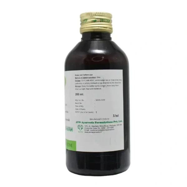 AVN AYURVEDA FORMULA Amrutotram  Kashaya - Avn Ayurveda - 200Ml