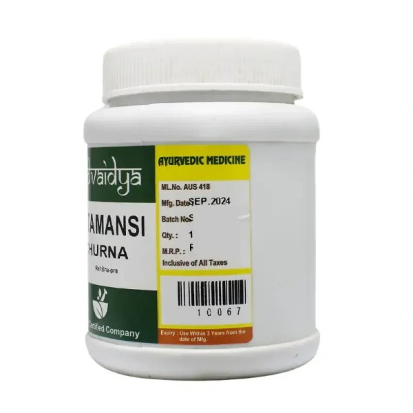 SADVAIDYASALA PRIVATE Jatamansi Churna - Sadvaidya - 100gm