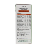 UNJHA Kafnorma Syrup - Unjha - 200Ml