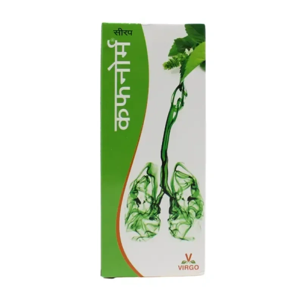 UNJHA Kafnorma Syrup - Unjha - 200Ml