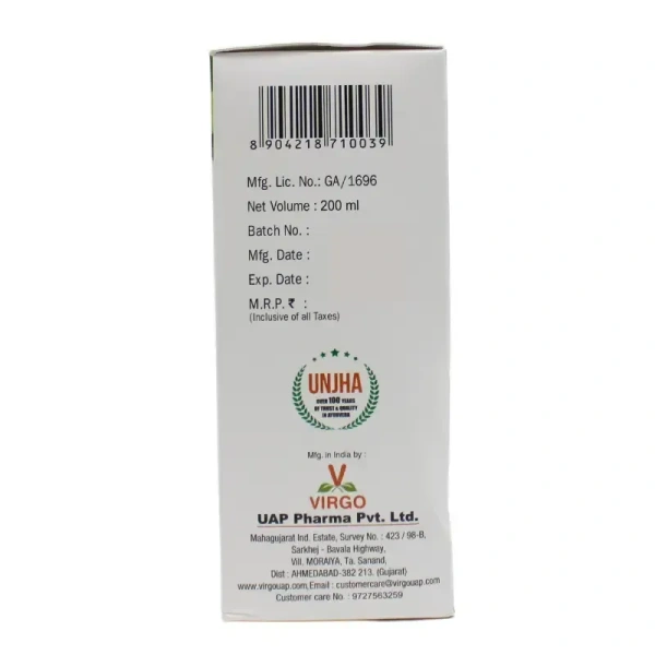 UNJHA Kafnorma Syrup - Unjha - 200Ml