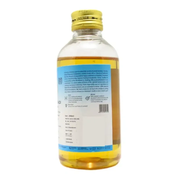 THE ARYA VAIDYA PHARMACY Karpooradi Thailam - AVP - 200Ml