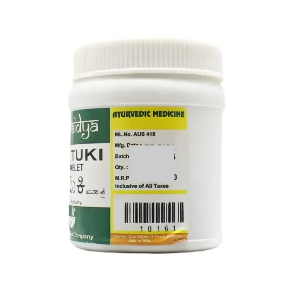 SADVAIDYASALA PRIVATE Katuki Tablet - Sadvaidya - 50 Tablets