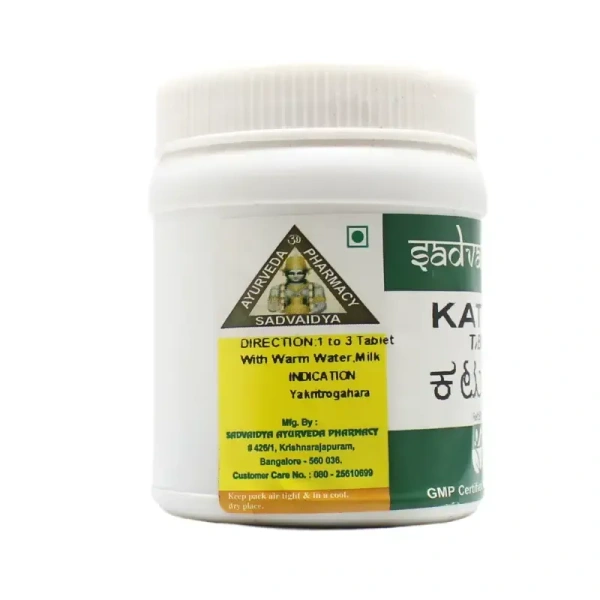 SADVAIDYASALA PRIVATE Katuki Tablet - Sadvaidya - 50 Tablets