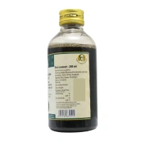 THE ARYA VAIDYA PHARMACY Kokilaksaham Kashayam - AVP - 200Ml