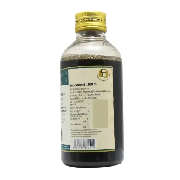 THE ARYA VAIDYA PHARMACY Kokilaksaham Kashayam - AVP - 200Ml