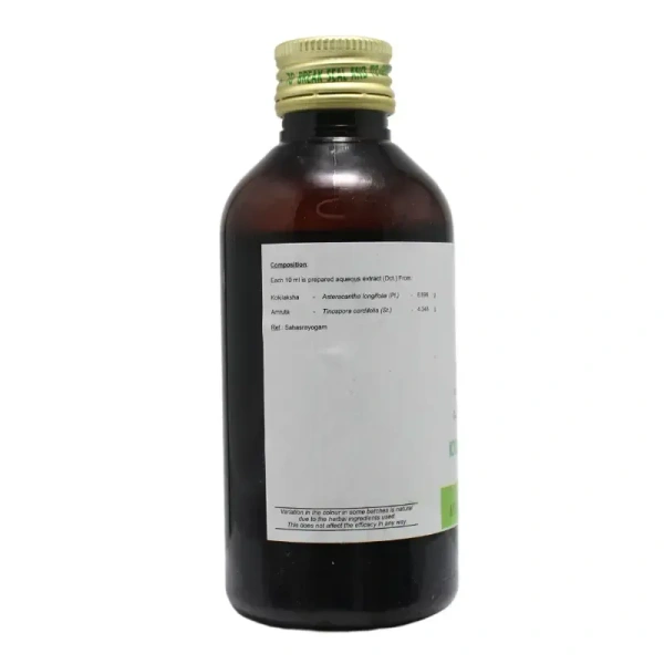 AVN AYURVEDA FORMULA Kokilaksham Kashayam - Avn Ayurveda - 200Ml