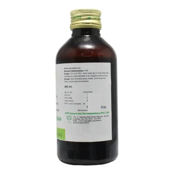 AVN AYURVEDA FORMULA Kokilaksham Kashayam - Avn Ayurveda - 200Ml