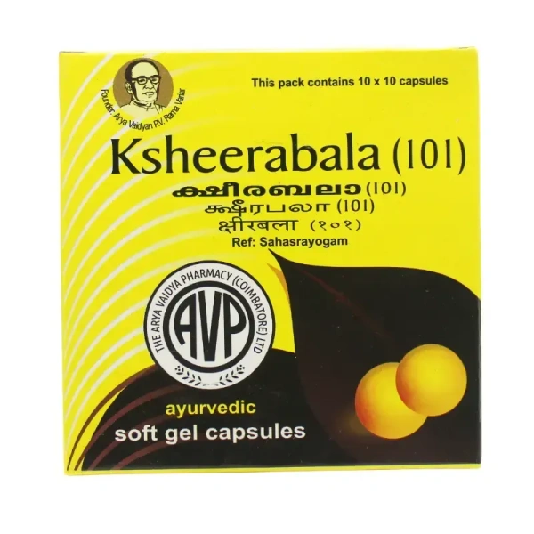 THE ARYA VAIDYA PHARMACY Ksheerabala Capsule - AVP - 10 Capsules