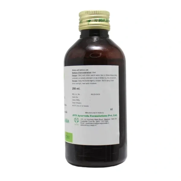 AVN AYURVEDA FORMULA Kulathadi Kashayam - Avn Ayurveda - 200Ml