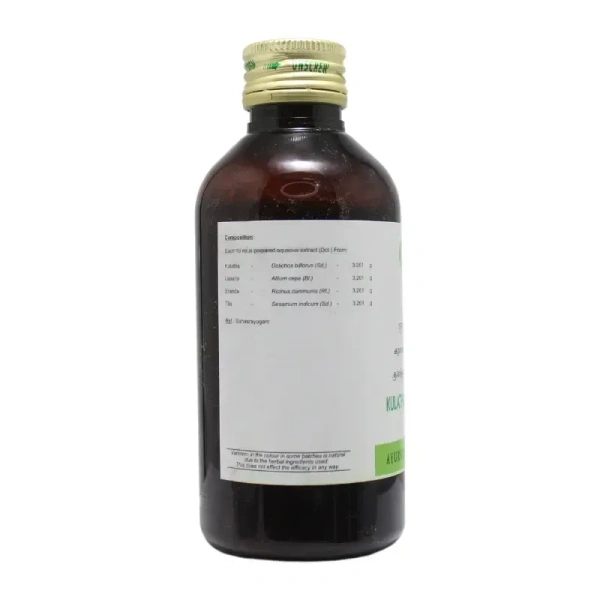 AVN AYURVEDA FORMULA Kulathadi Kashayam - Avn Ayurveda - 200Ml