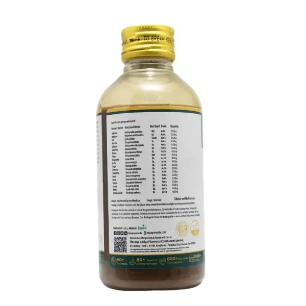 THE ARYA VAIDYA PHARMACY Aragwadhadi Kashayam - AVP - 200Ml