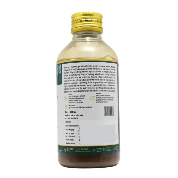 THE ARYA VAIDYA PHARMACY Aragwadhadi Kashayam - AVP - 200Ml