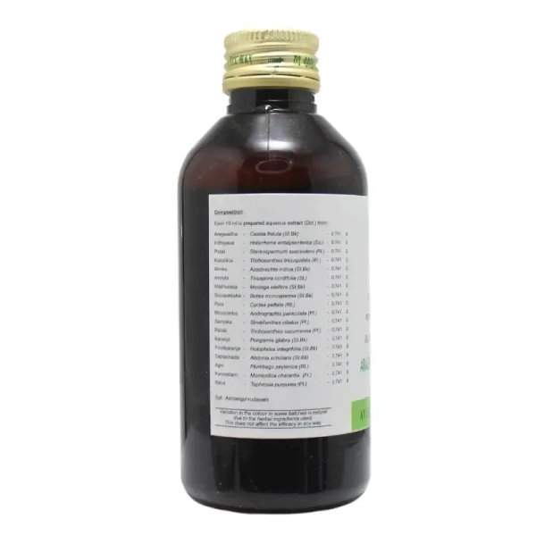 AVN AYURVEDA FORMULA Aragwadhadi Kashayam - Avn Ayurveda - 200Ml