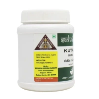 SADVAIDYASALA PRIVATE Kutaja Churna - Sadvaidya - 100gm