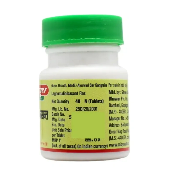 BAIDYANATH Laghu Malini Basant Ras - Baidyanath - 40Tablet