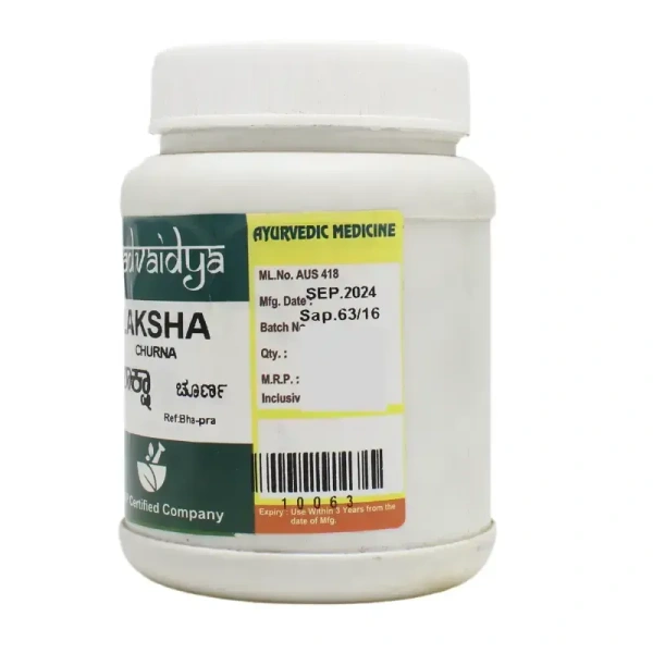 SADVAIDYASALA PRIVATE Laksha Churna - Sadvaidya - 100gm