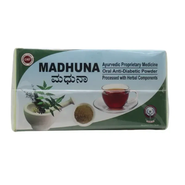 ANCHAN AYURVEDICS Madhuna Churan - Anchan - 250Gm